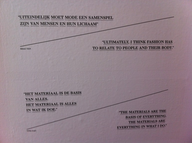  The Future of Fashion is Now